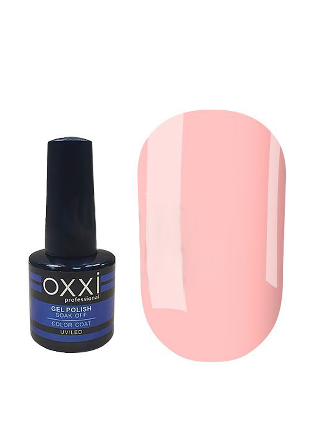 Гель-лак для ногтей №035 (пастельный кораллово-розовый), 8 мл OXXI (82321621)