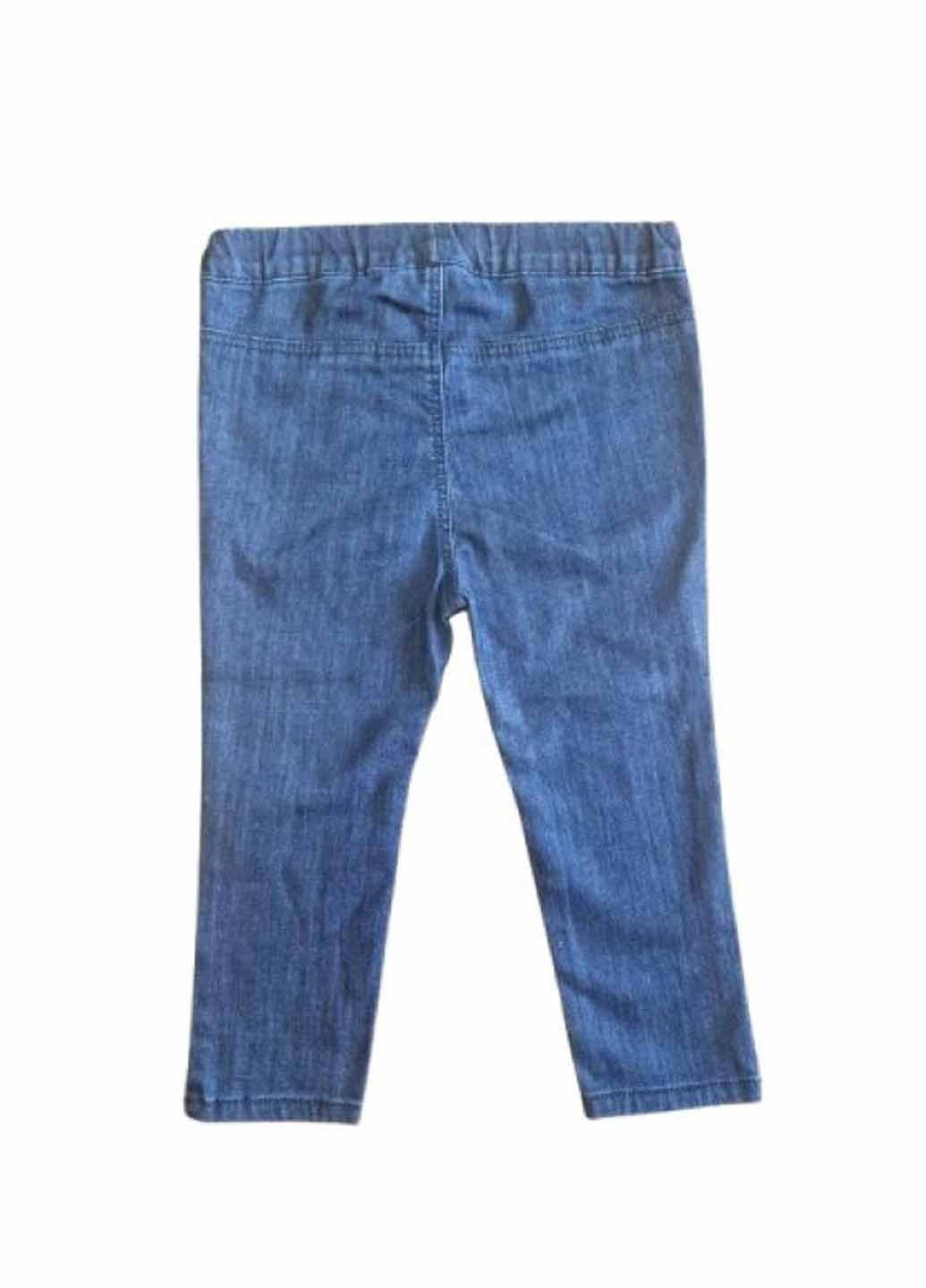 Джеггінси H&M (367035168)