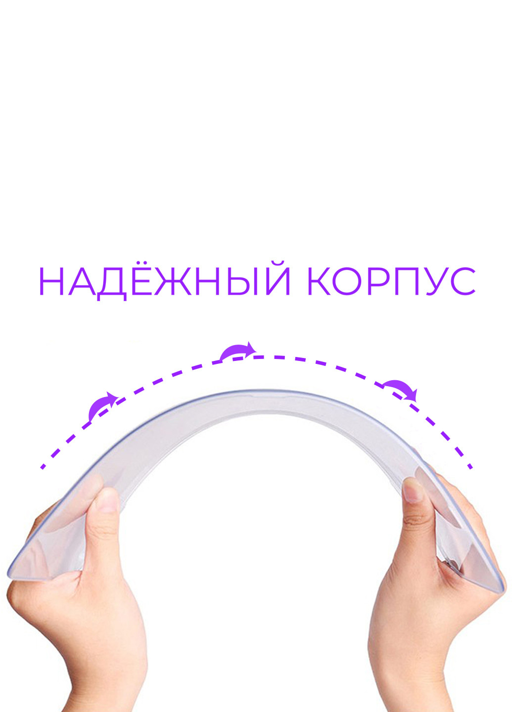 Чохол пластиковий для Apple MacBook Pro Retina 13 A1502 / А1425 Фіолетовий Кварц (Purple Quartz) (6352-1856) MobiPrint (218539690)