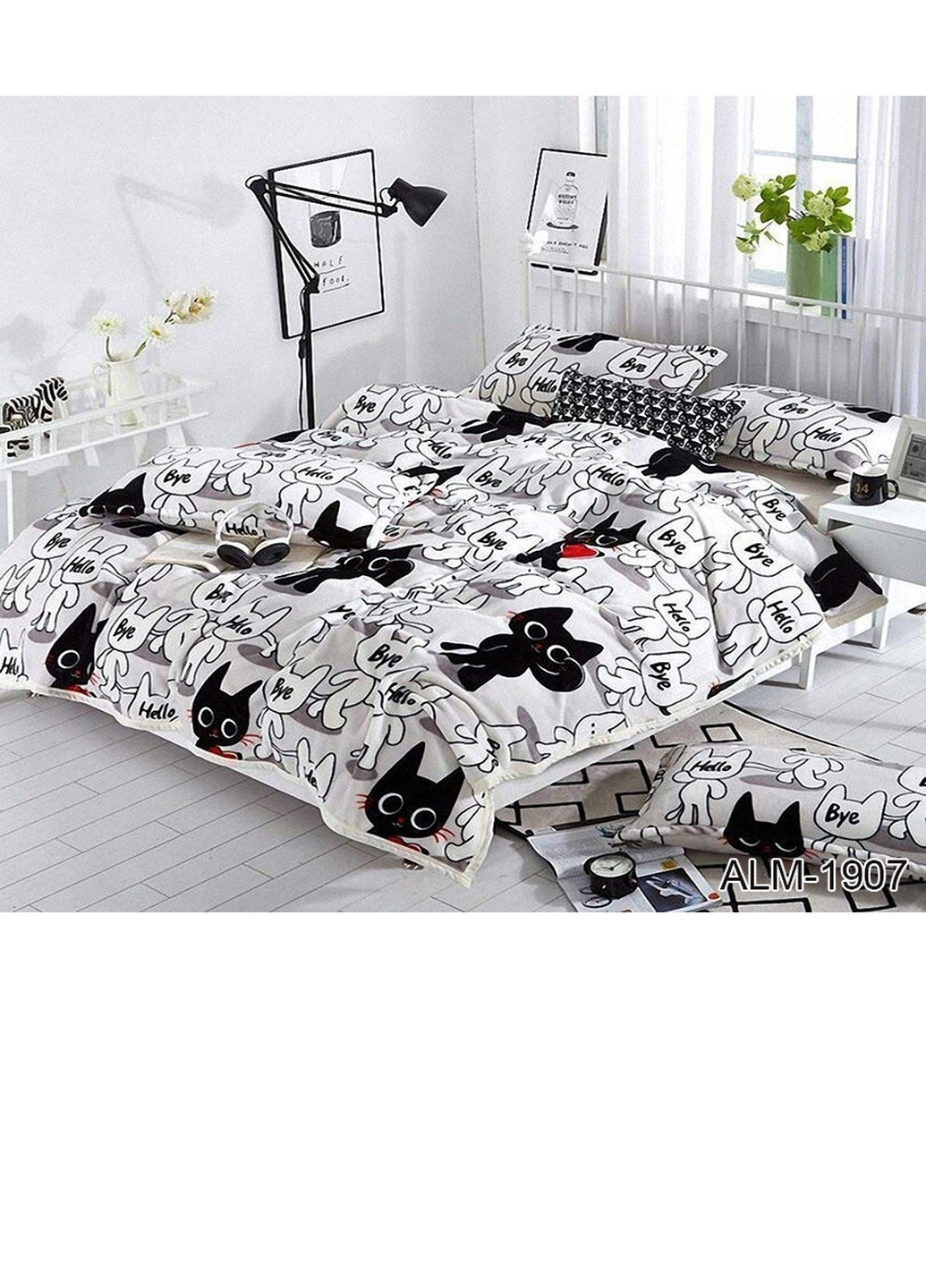 Плед мікрофібра 160х220 см ТМ TAG (252154914)