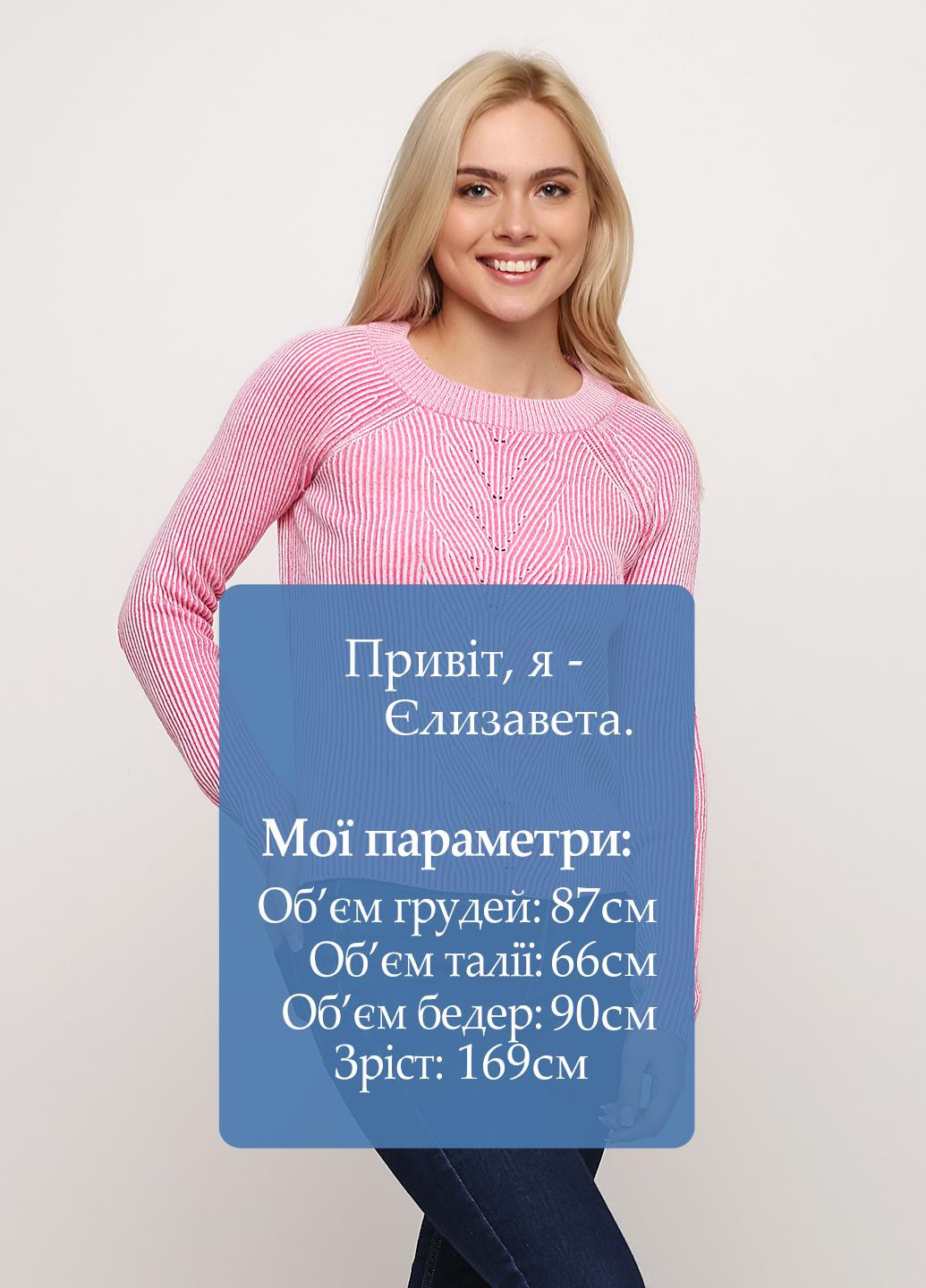 Розовый демисезонный джемпер джемпер Jack Wills