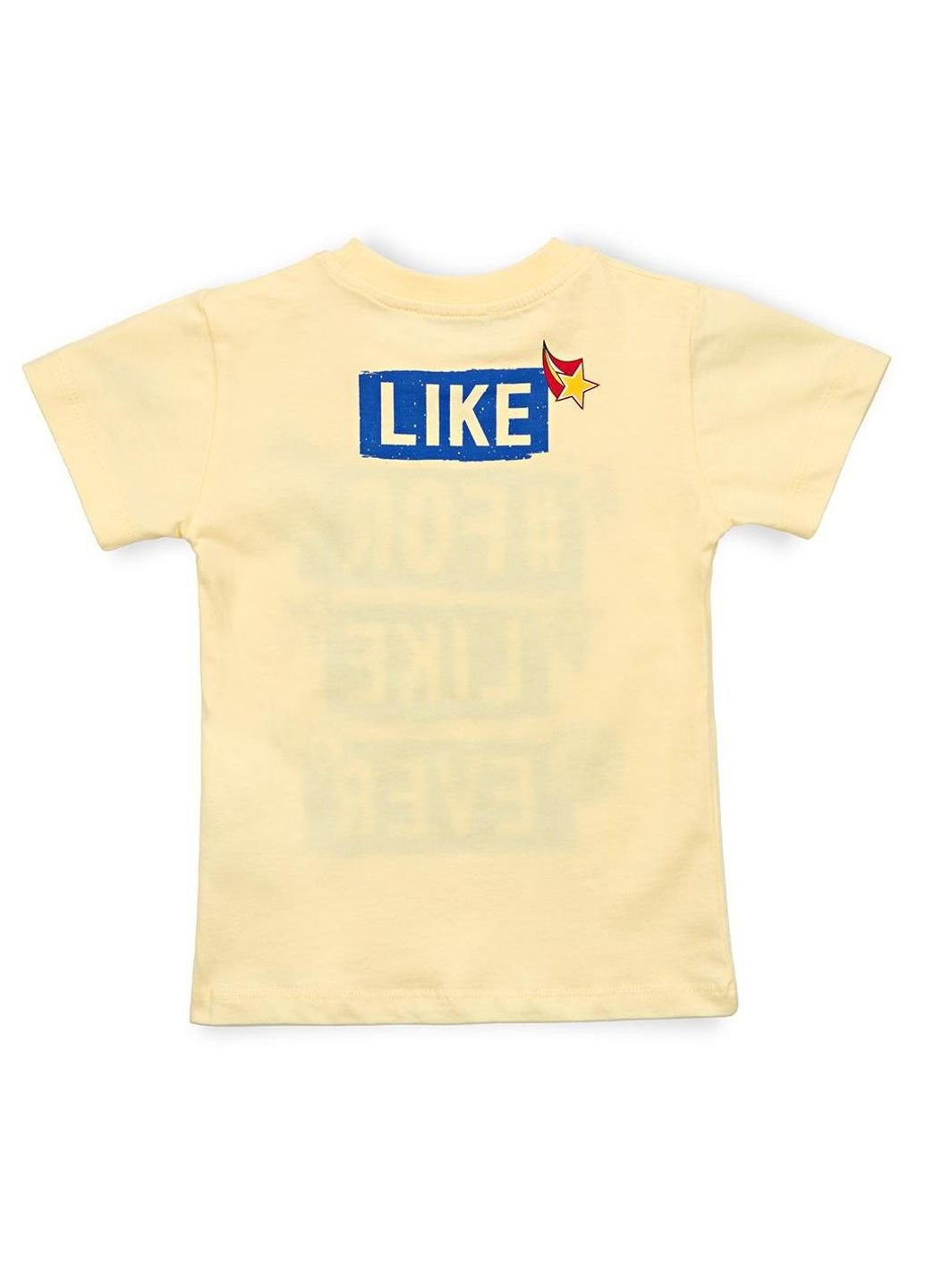 Желтая демисезонная футболка детская со смайлом (10945-116b-yellow) Breeze