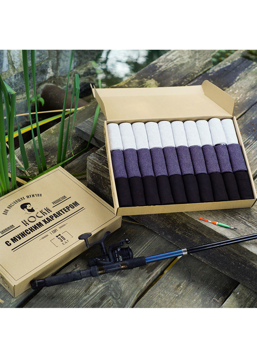 Комбіновані набір шкарпеток 30 пар Rovix однотонні (220174756)