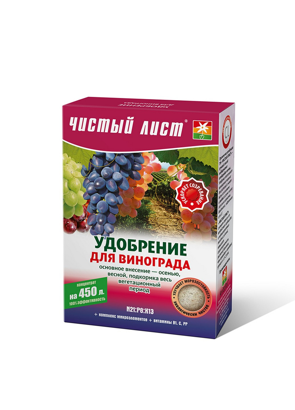 Удобрение для винограда 300 г Чистый Лист (215327274)