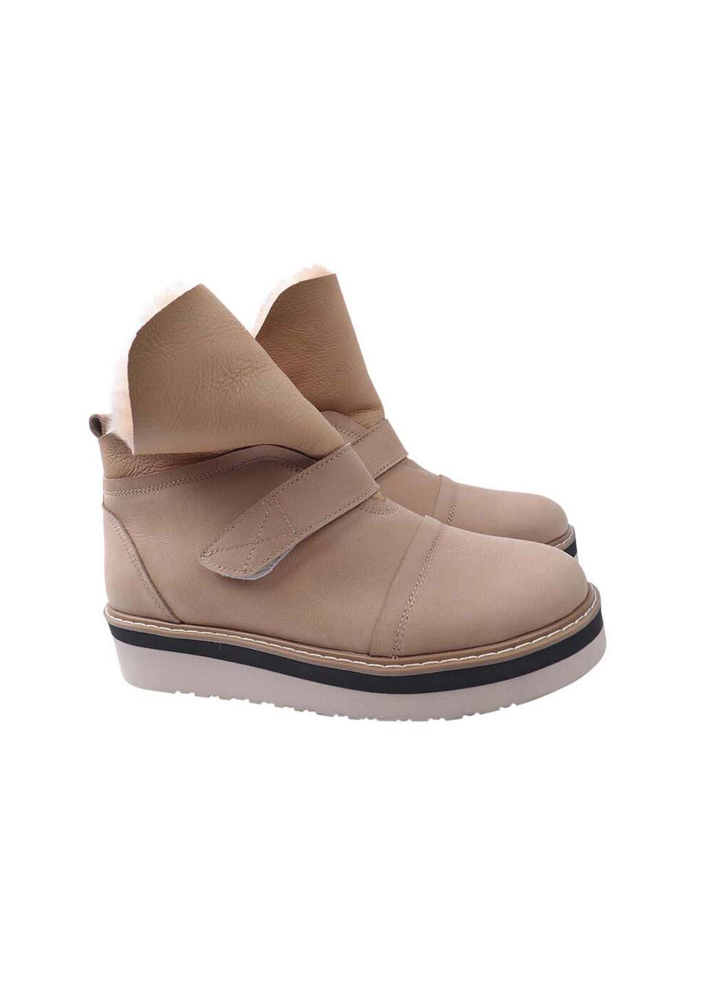 Зимние ботинки Best Vak