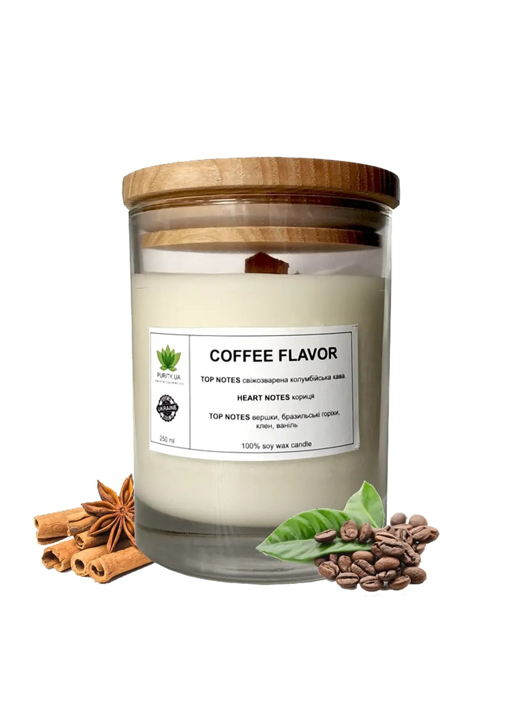 Аромасвечка Coffee flavor L 150 г Purity (253551355)