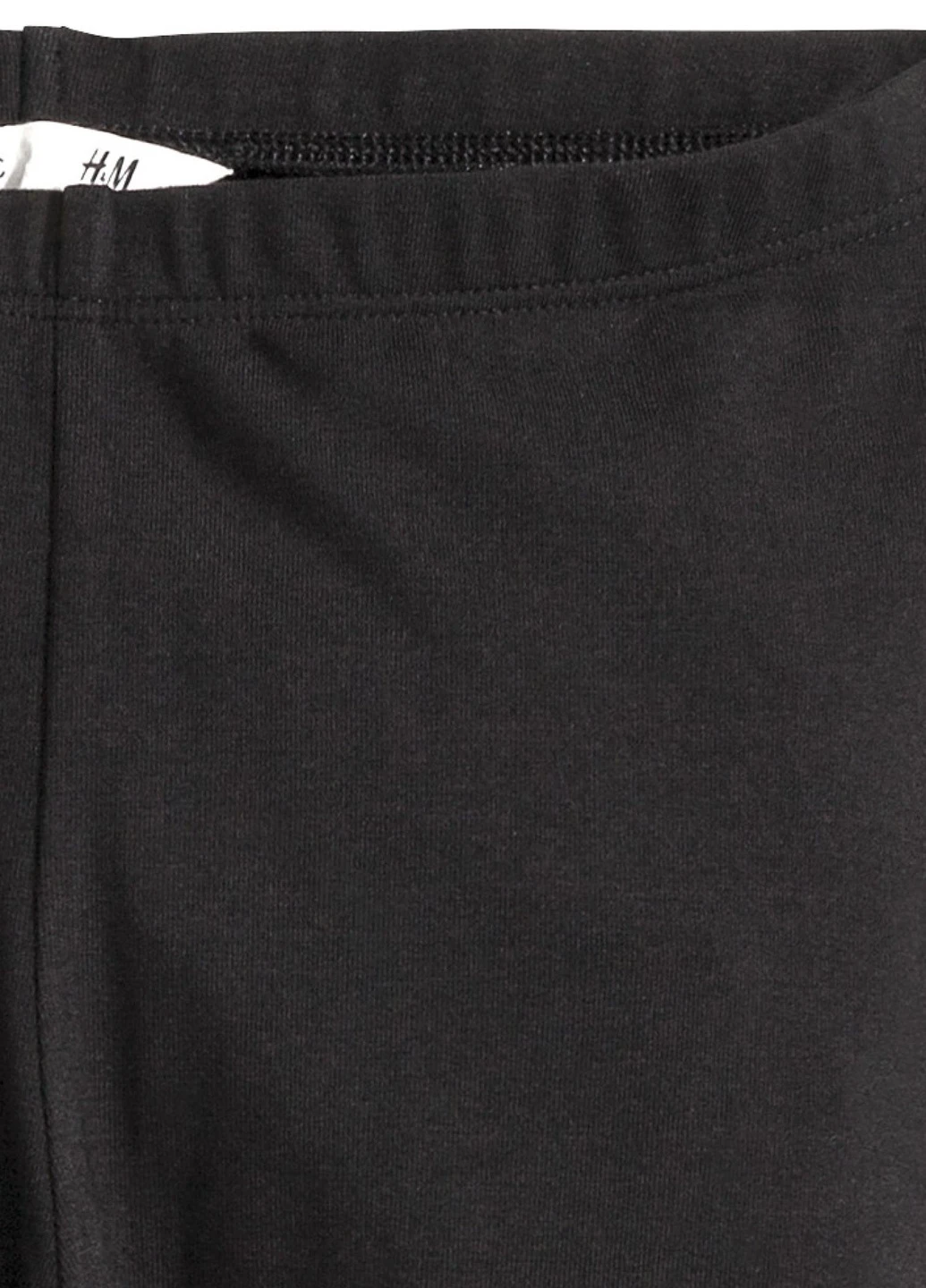 Легінси H&M (252838986)