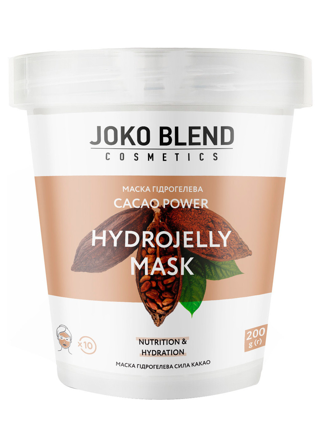 Маска гидрогелевая для лица Cacao Power Hydrojelly Mask, 200 г Joko Blend (202416604)