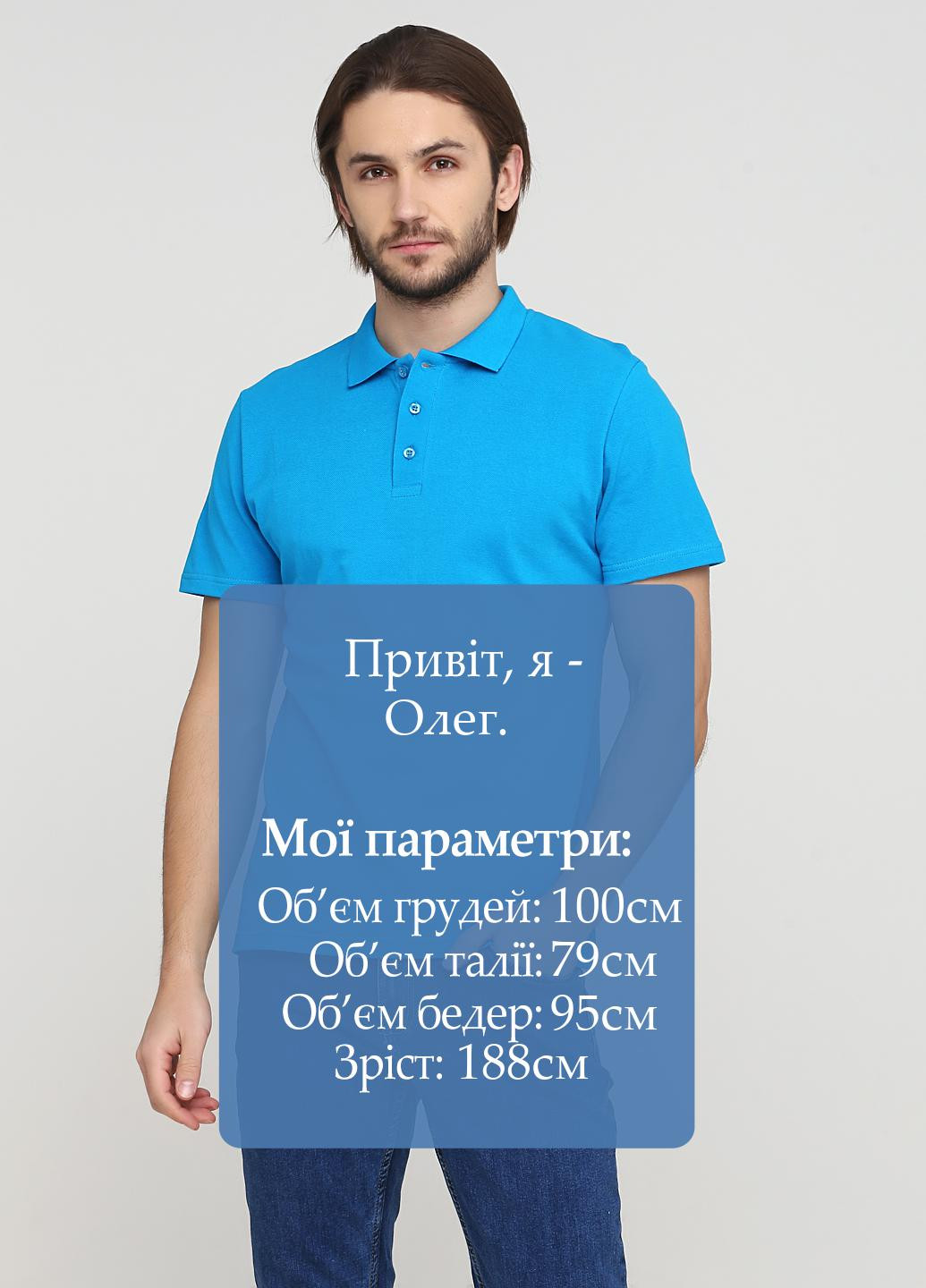 Бирюзовая футболка-чоловіча футболка поло 100% бавовна синьо-бірюзова для мужчин Melgo однотонная