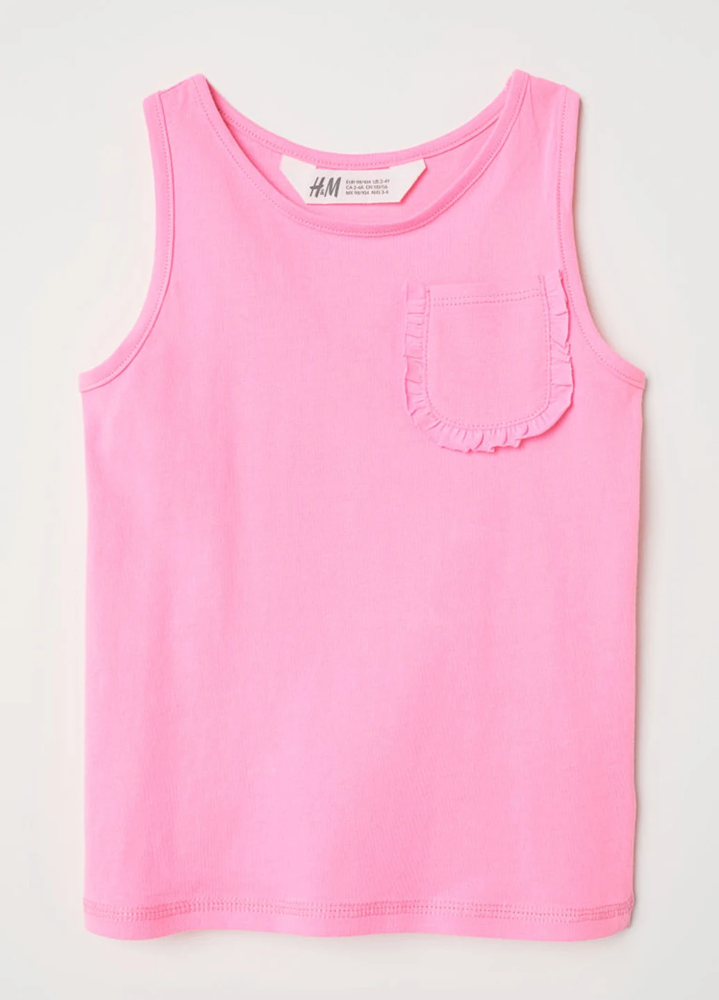 Майка H&M (126410965)