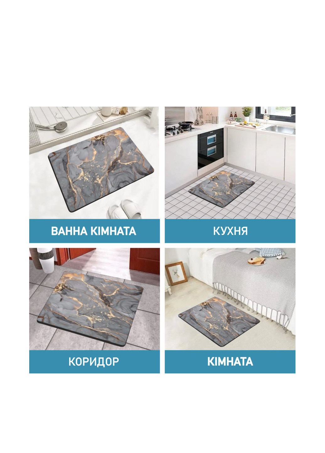 Суперпоглощающий коврик для ванной, 60х90 см Aquarius (322338834)