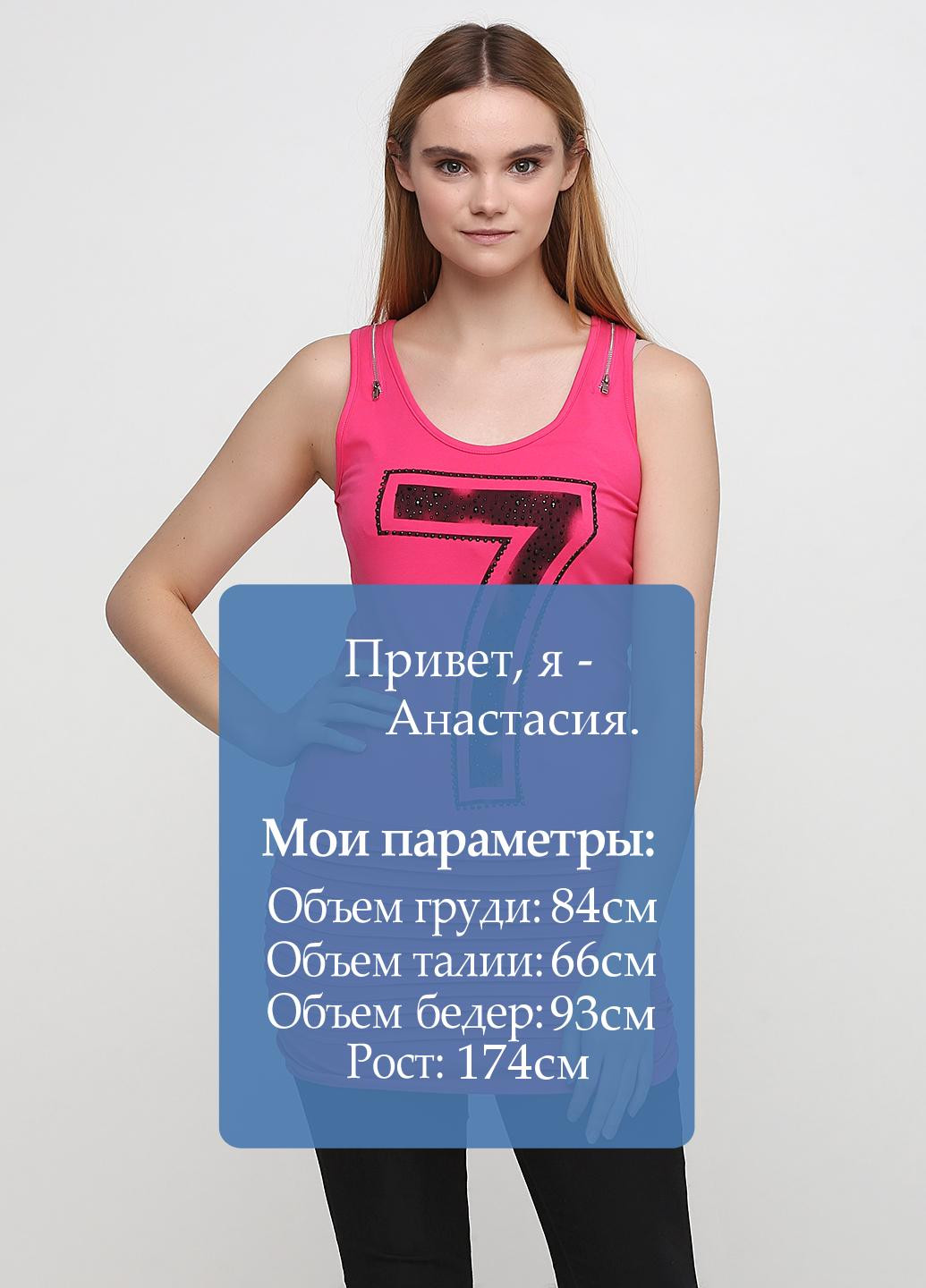 Майка N. Every Day — 91628892