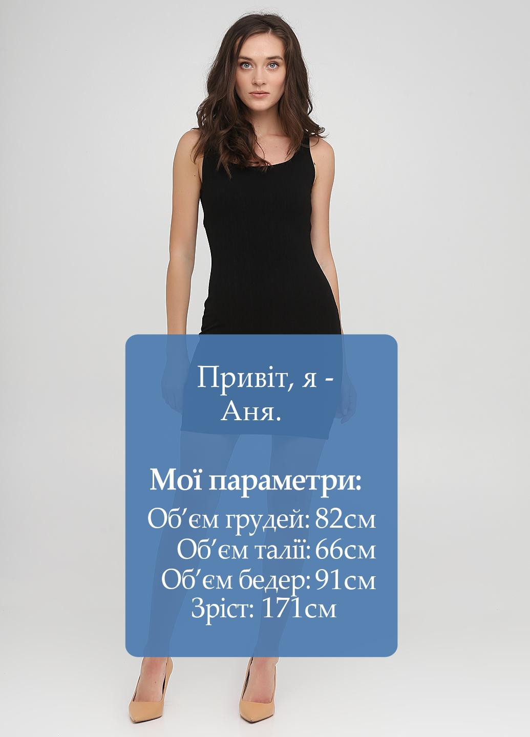 Чорна кежуал сукня сукня-майка Mango однотонна