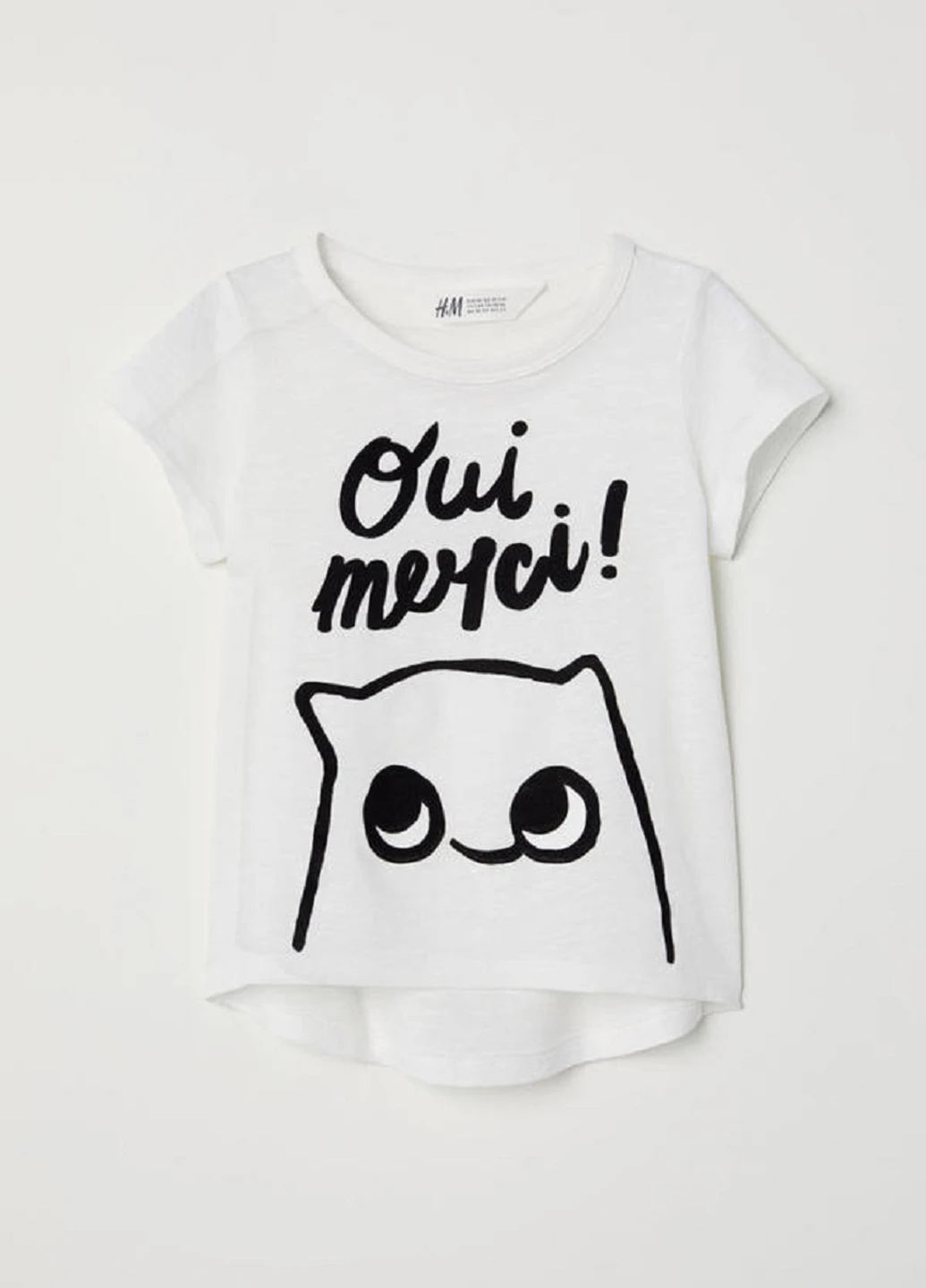 Біла літня футболка H&M
