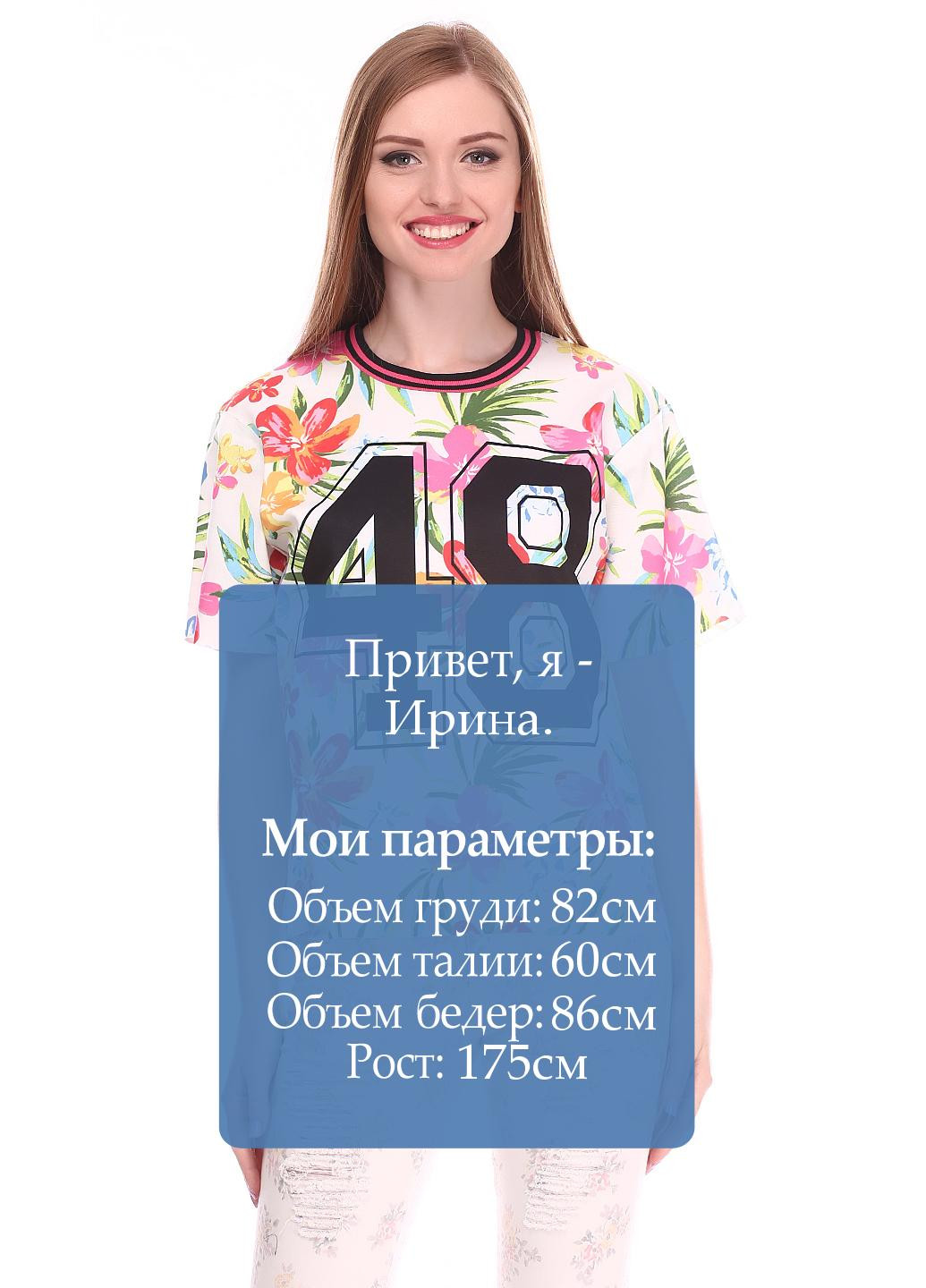 Комбинированная блуза Amy Gee