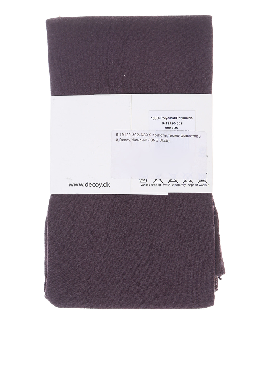 Колготки, темно-фиолетовый Decoy (153733242)