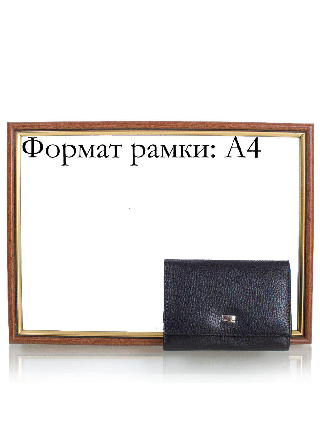 Женский кожаный кошелек 12,6х9х2,5 см Desisan (195547416)
