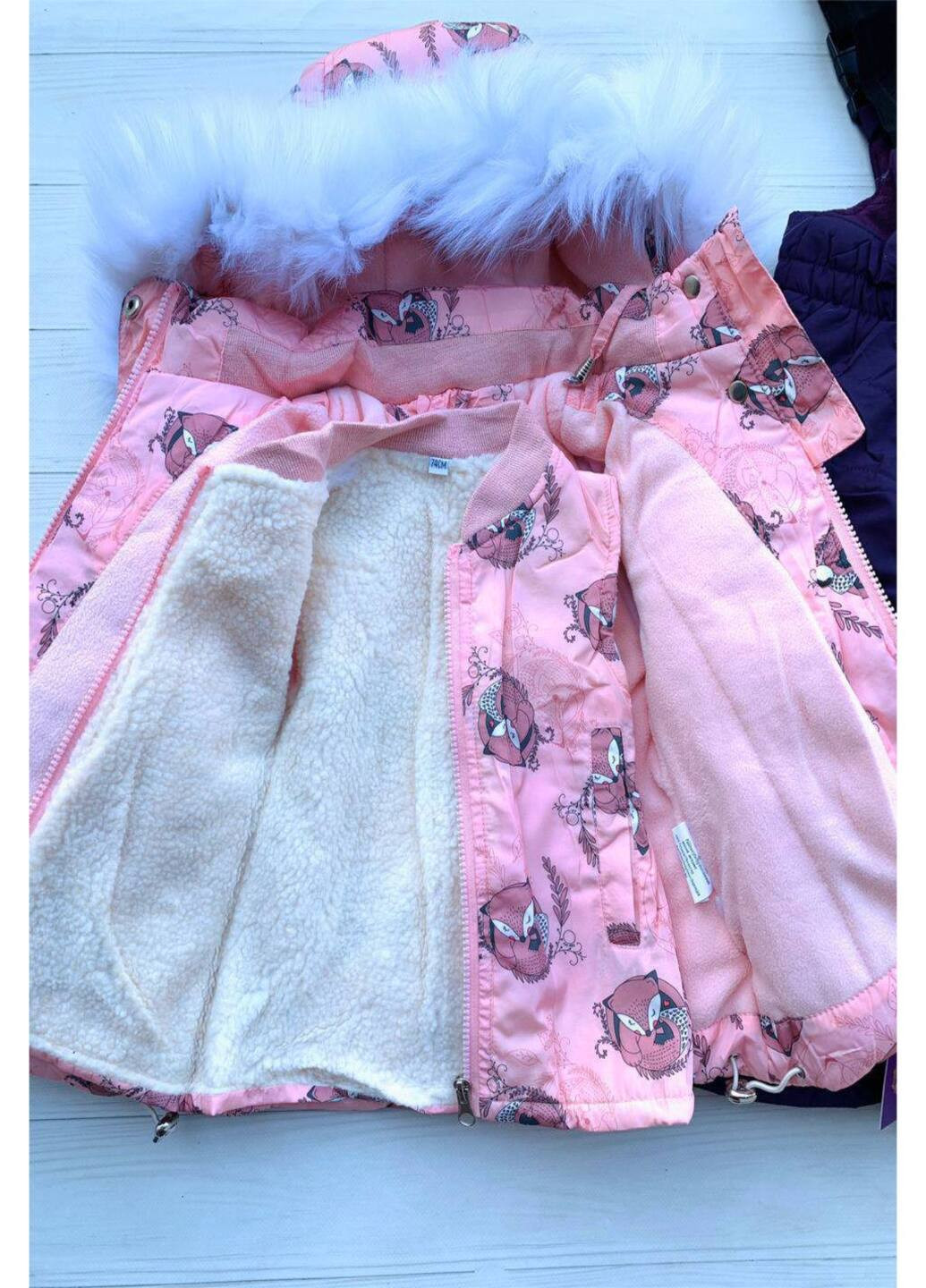 Розовый зимний костюм 2-ка на девочку Модняшки