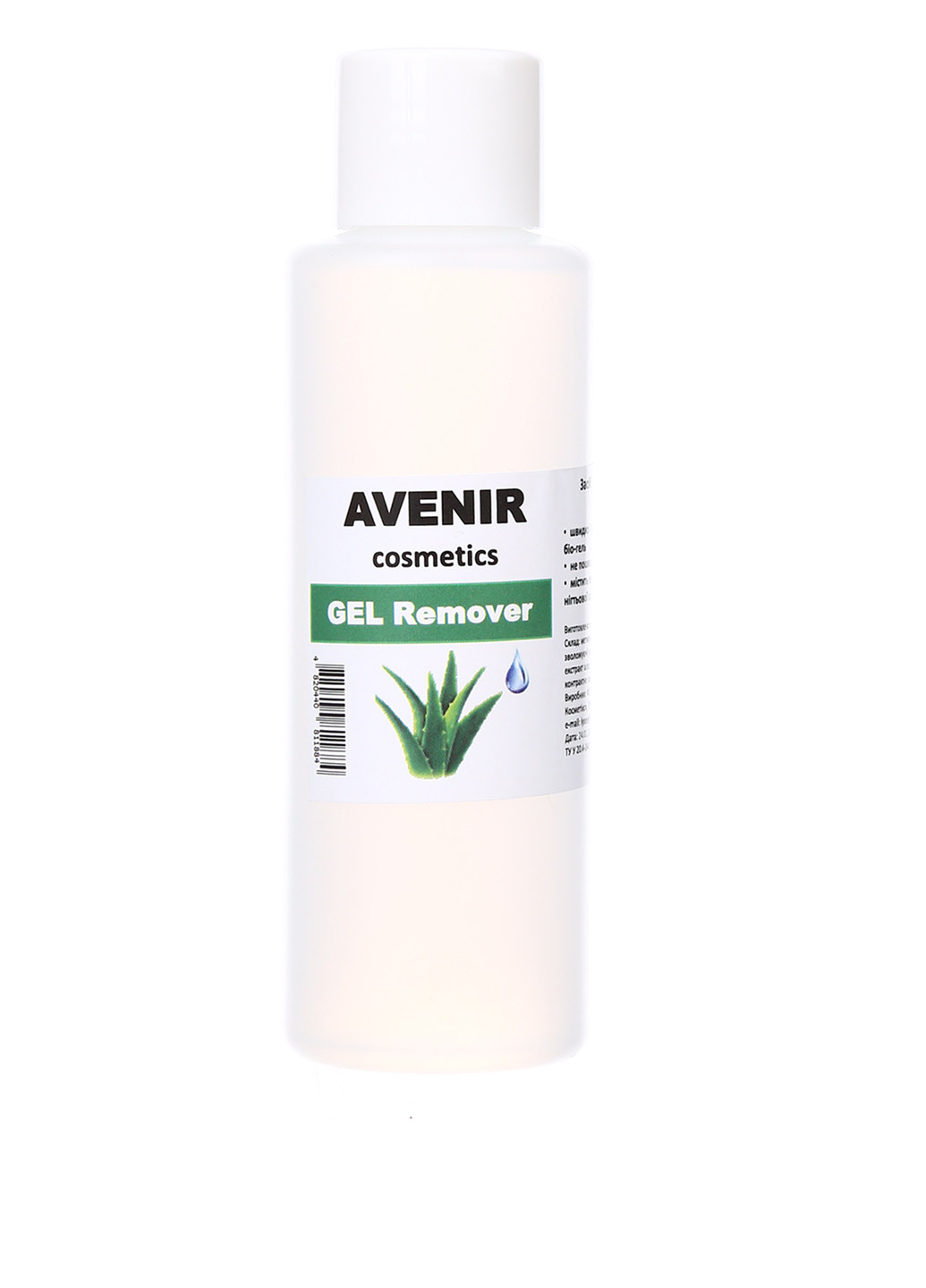 Жидкость для снятия гель лака Алоэ, 100 мл AVENIR Cosmetics (44049313)