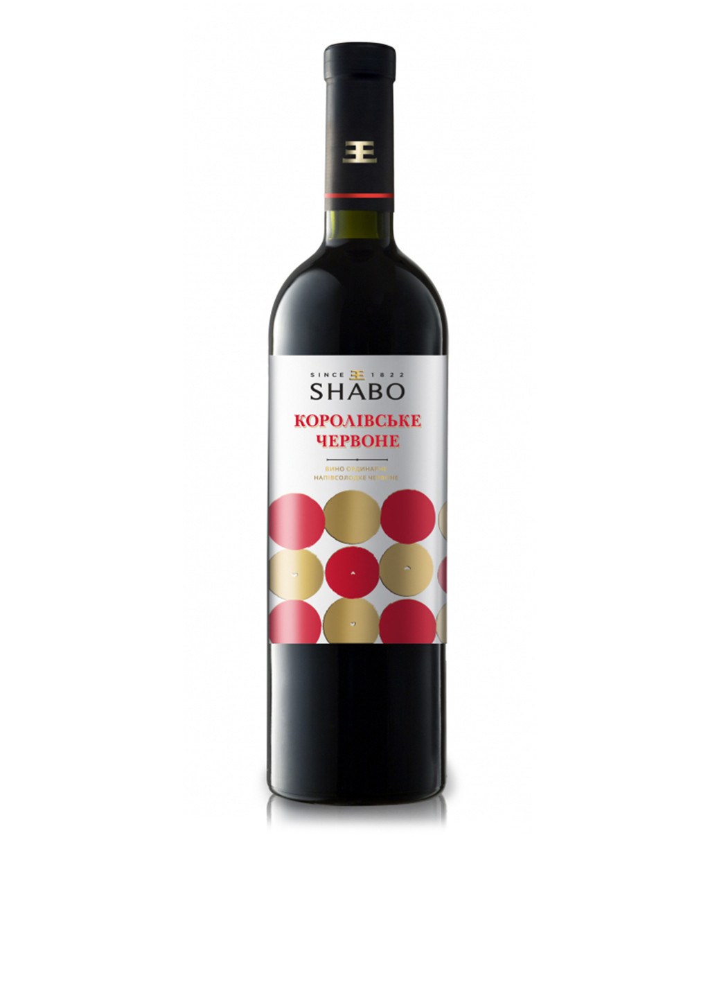 Вино Classic Королівське червоне, 0,75 л Shabo (253684950)
