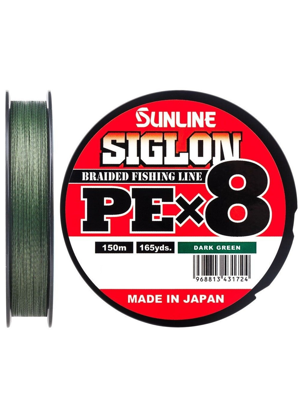 1658-09-72 Шнур Siglon PE х8 150m (темн-зел.) # 0.3 / 0.094mm 5lb / 2.1kg Sunline (252468747)