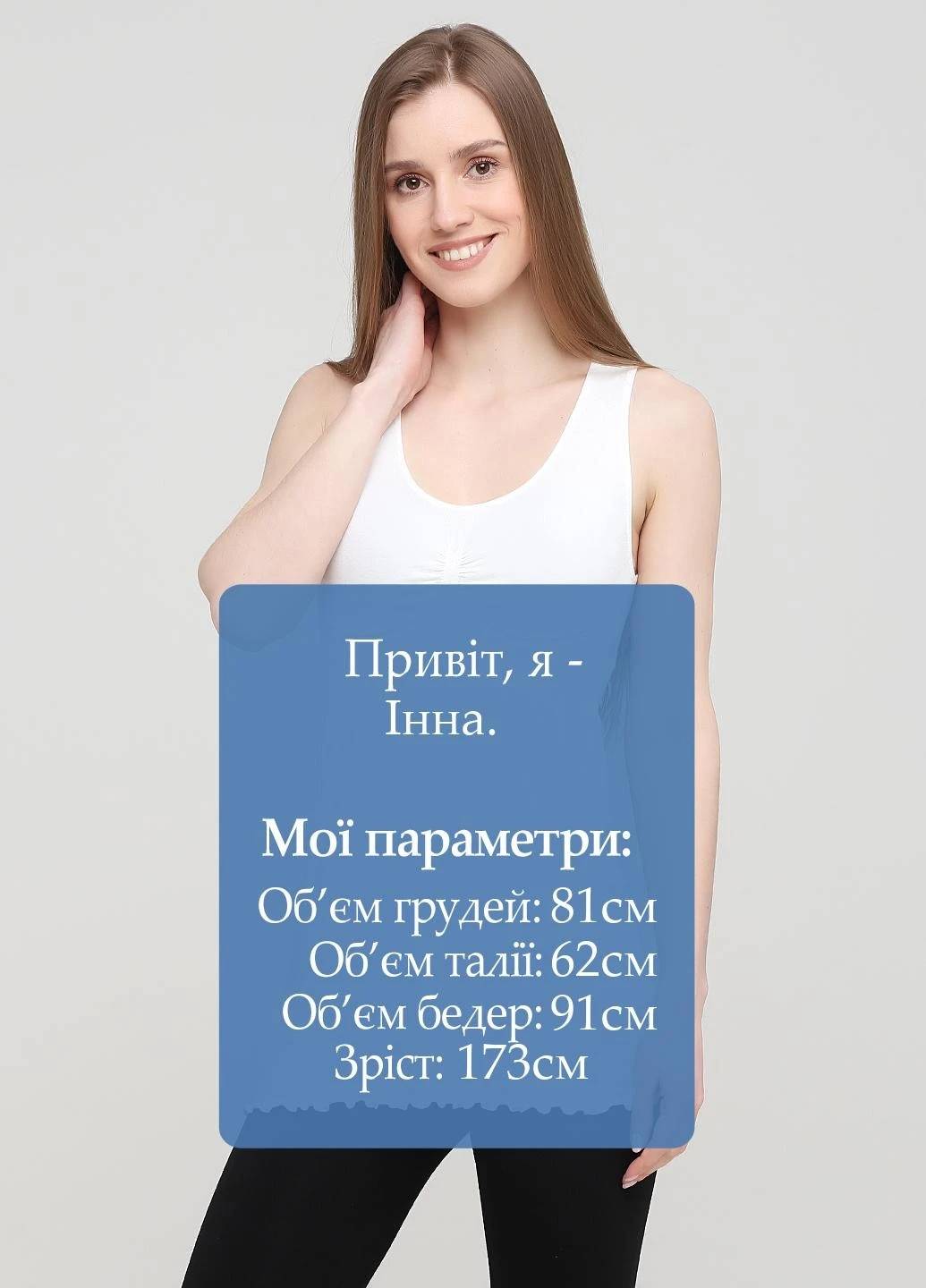Білий кежуал сукня Esmara однотонна