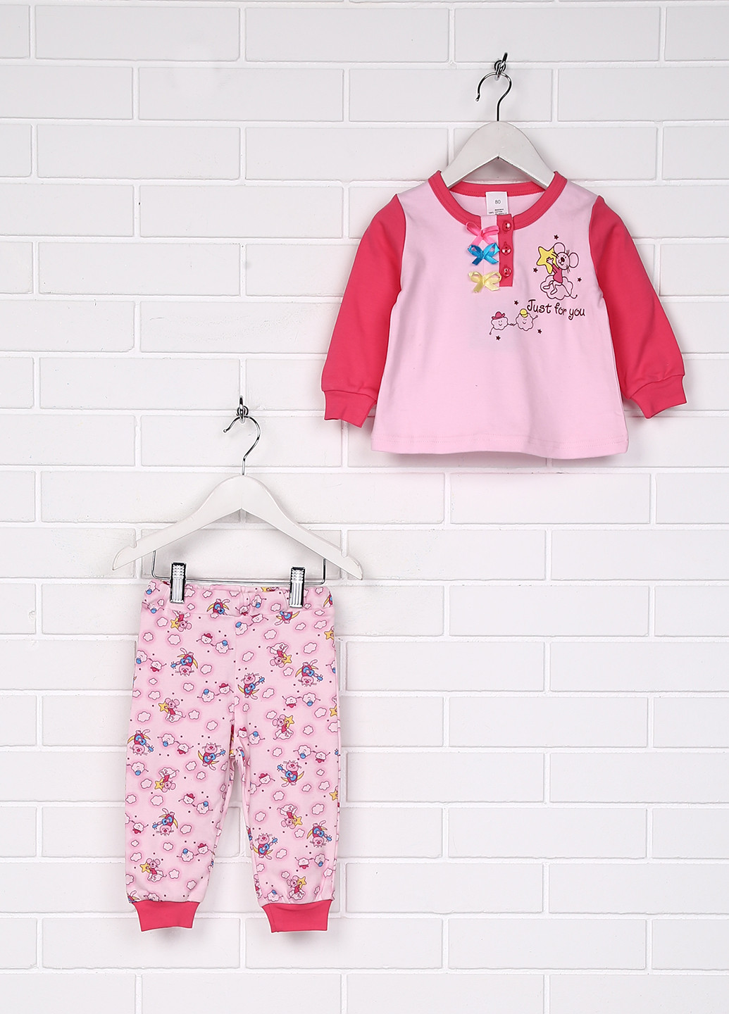 Розовая всесезон пижама (лонгслив, брюки) Bimba