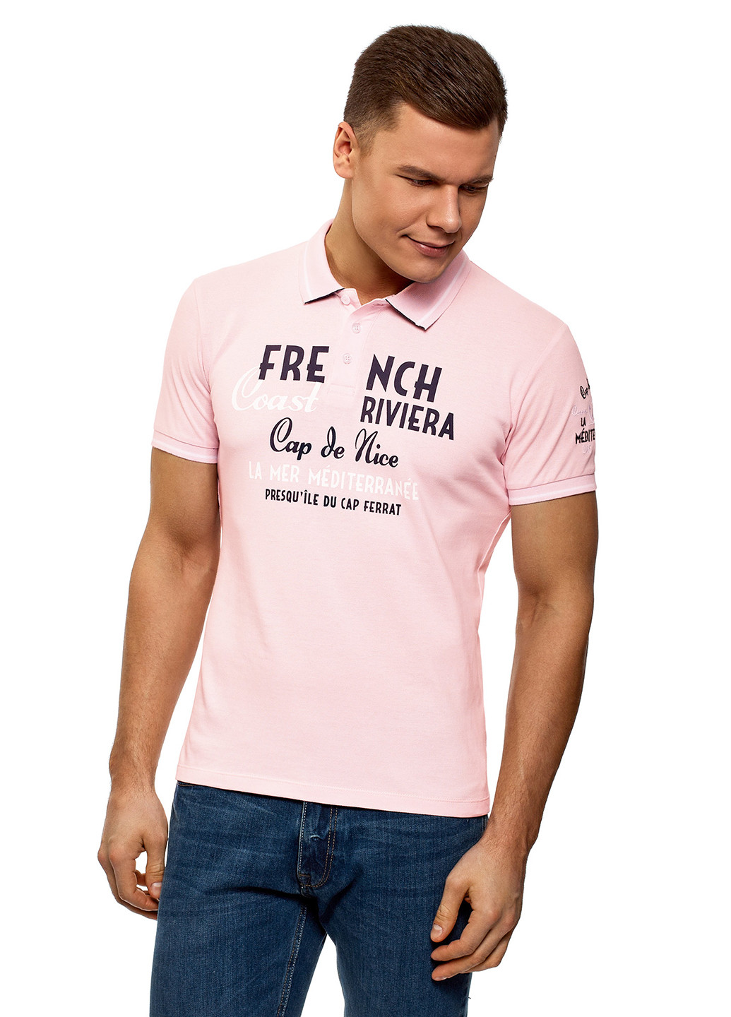 Розовая футболка-поло для мужчин Oodji с надписью