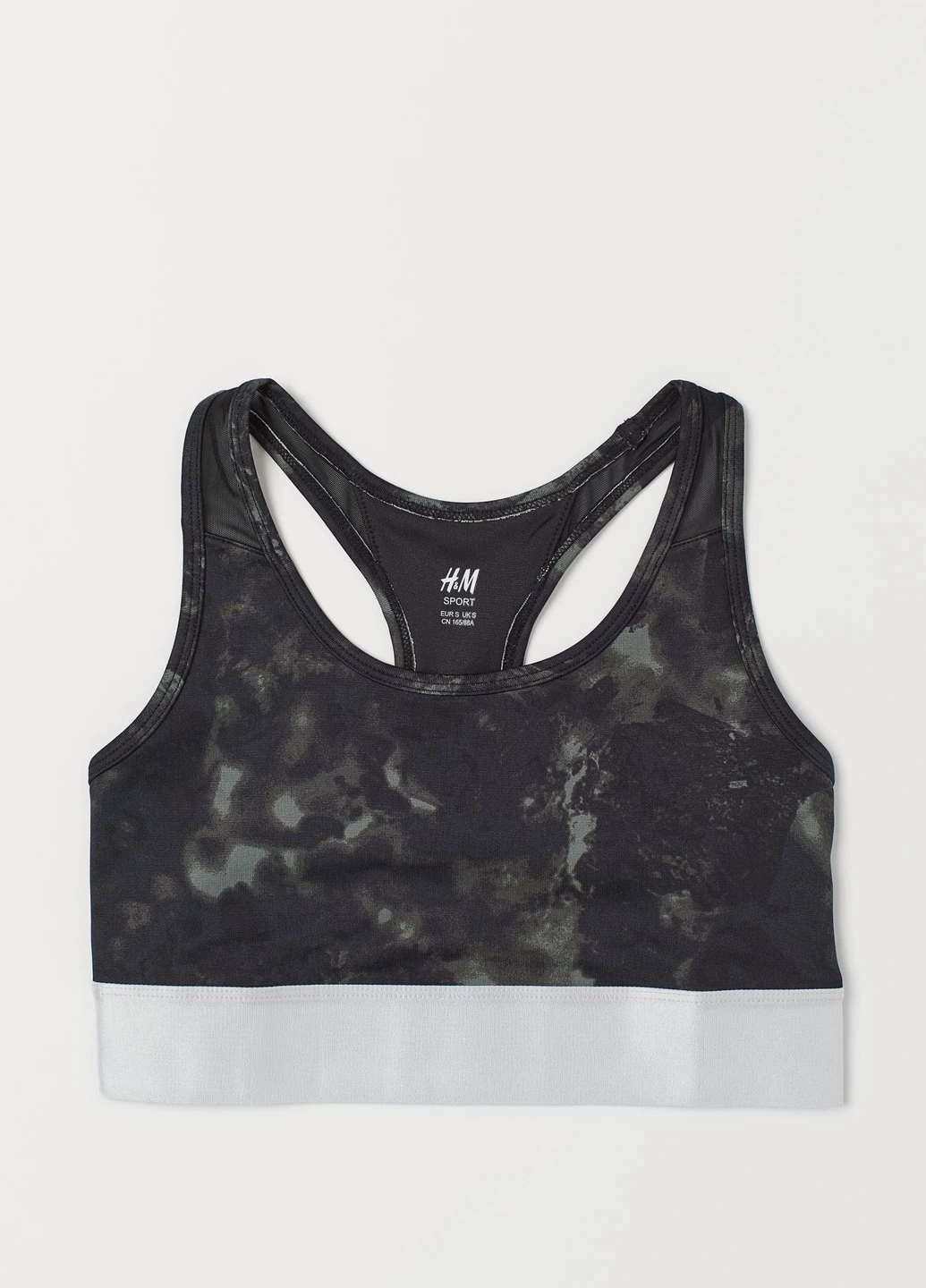 Спортивний топ H&M (224101427)