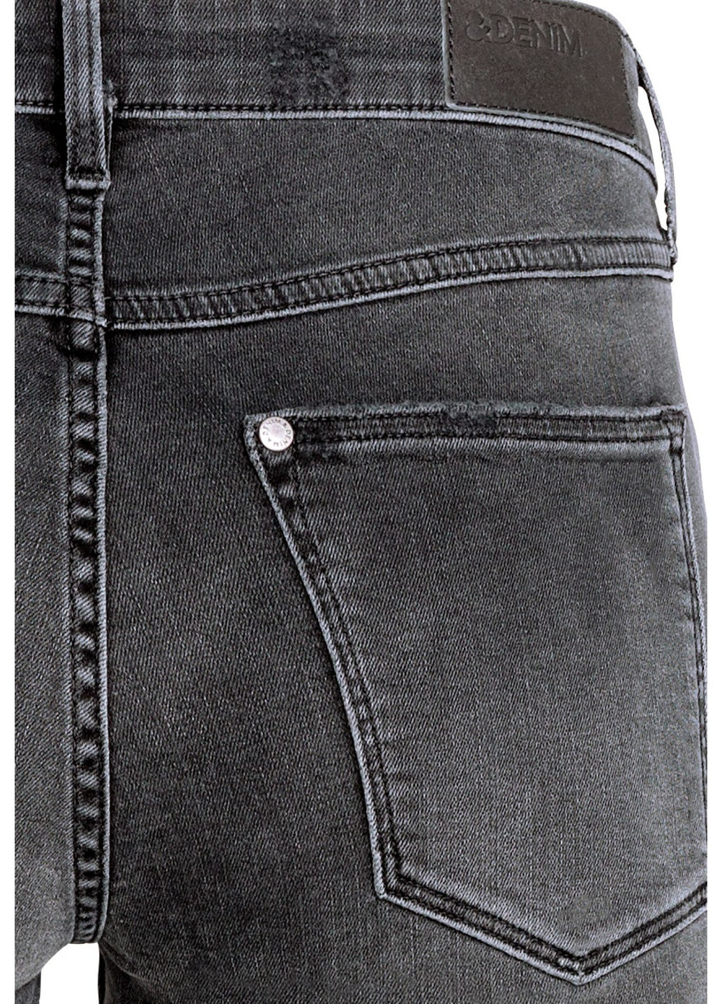 Джинсы H&M - (250056638)