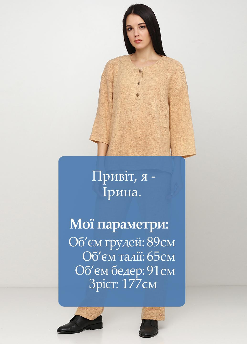 Костюм (джемпер, брюки) Kristina Mamedova (168692086)