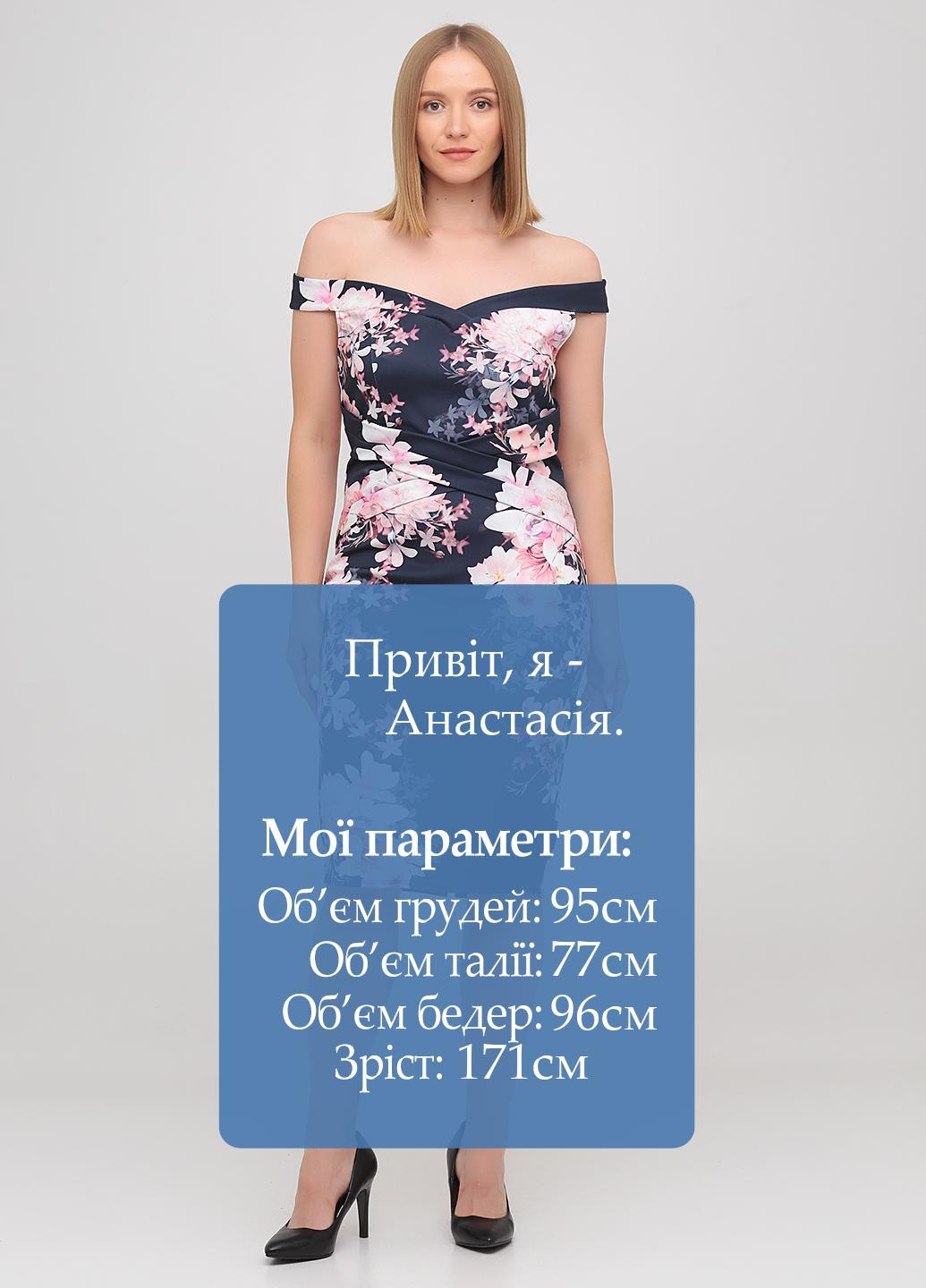Темно-синее коктейльное платье футляр, с открытыми плечами Lipsy с цветочным принтом