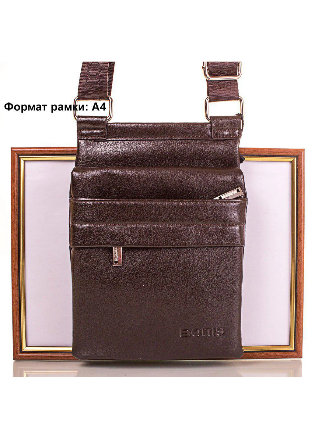 Чоловіча борсетки 18х25х2 см Bonis (195538664)