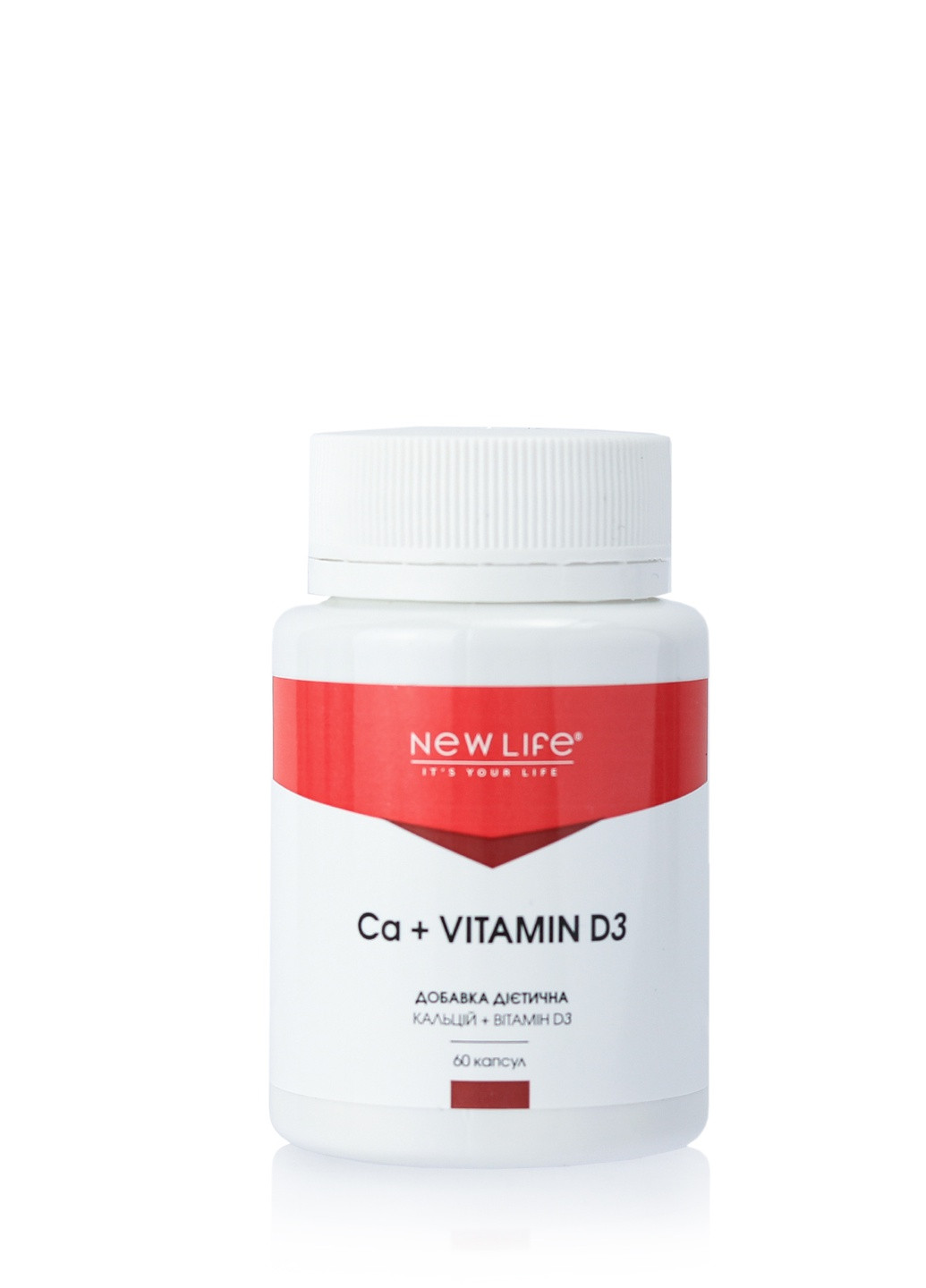 Дієтична добавка Кальцій Вітамін D3 (CA+VITAMIN D3) - для поповнення кальцію в організмі, 60 капсул у баночці New LIFE (252716337)
