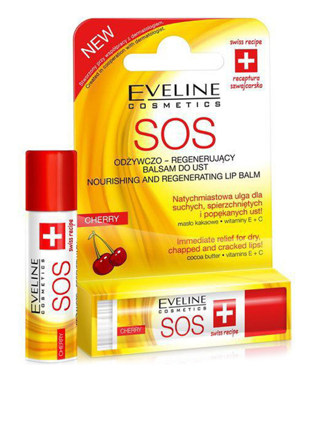 Бальзам для губ восстанавливающий Вишня SPF10, 4,5 г Eveline Cosmetics (79590519)