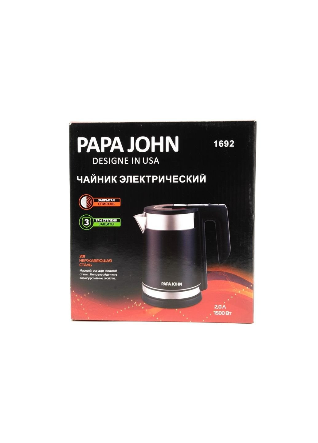 Электрочайник Papa John PJ-1692 2 л No Brand (253627936)