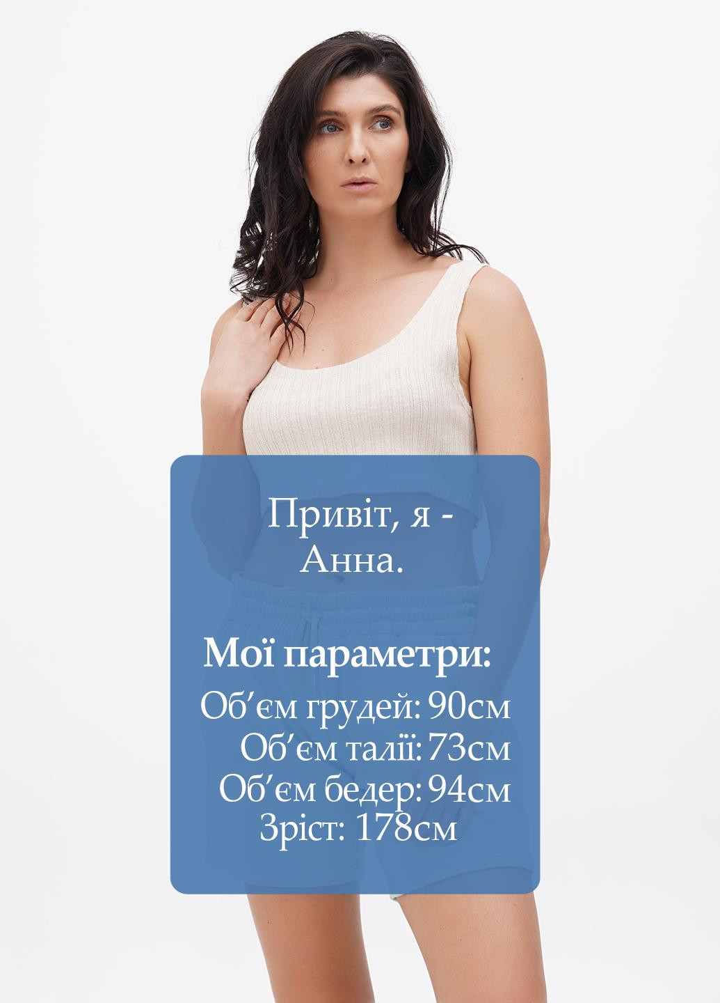 Топ Topshop (270113181)