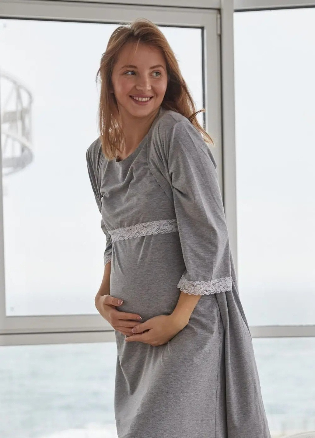 Сірий демісезонний сірий халат і нічна сорочка з секретом годування для вагітних годуючих комплект To Be