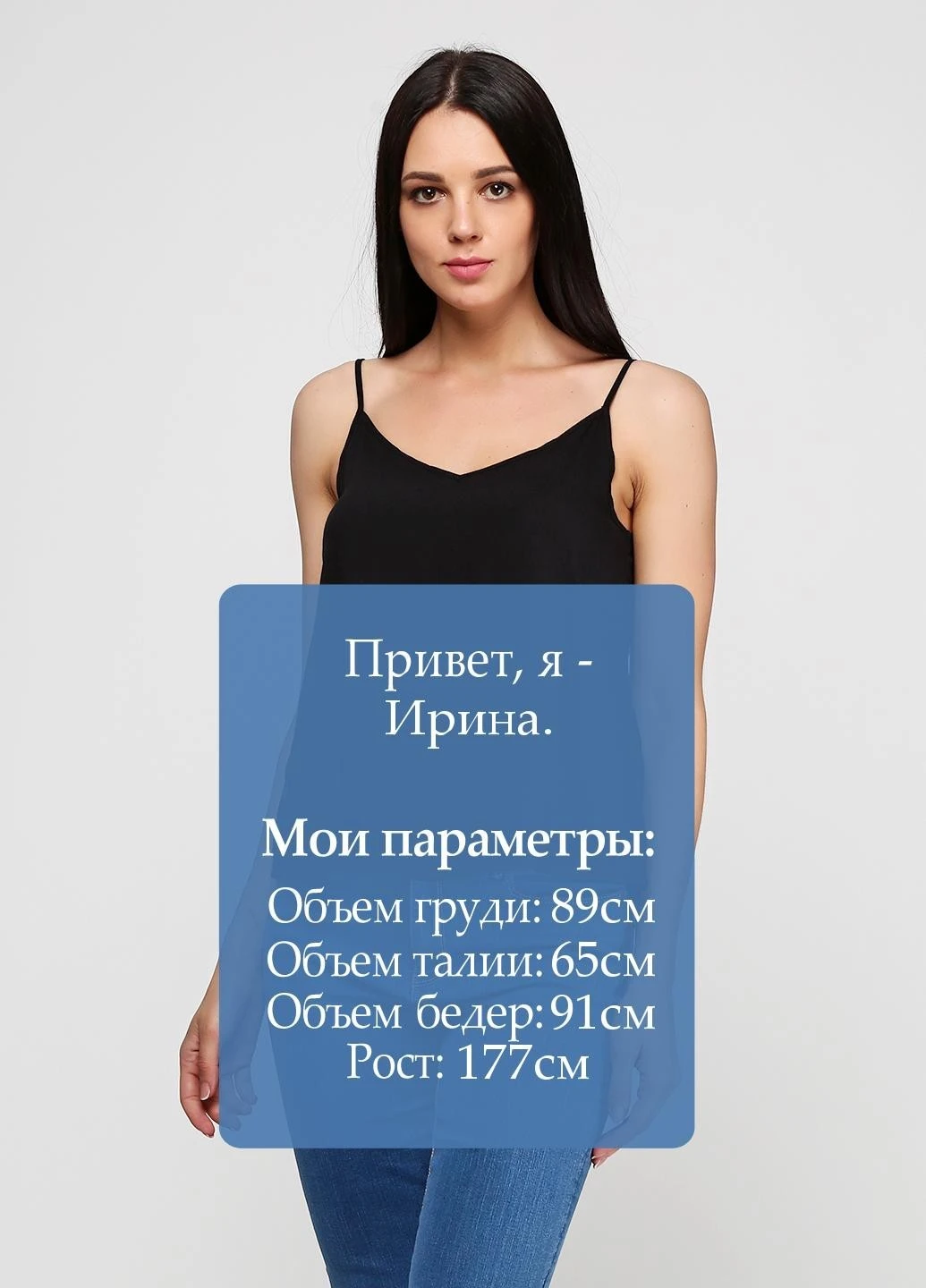 Майка Esmara — 220877534