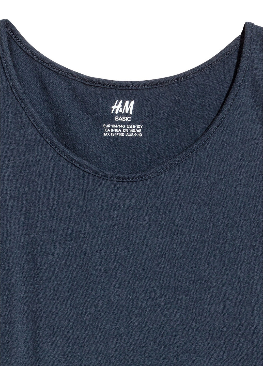 Майка H&M (195375940)
