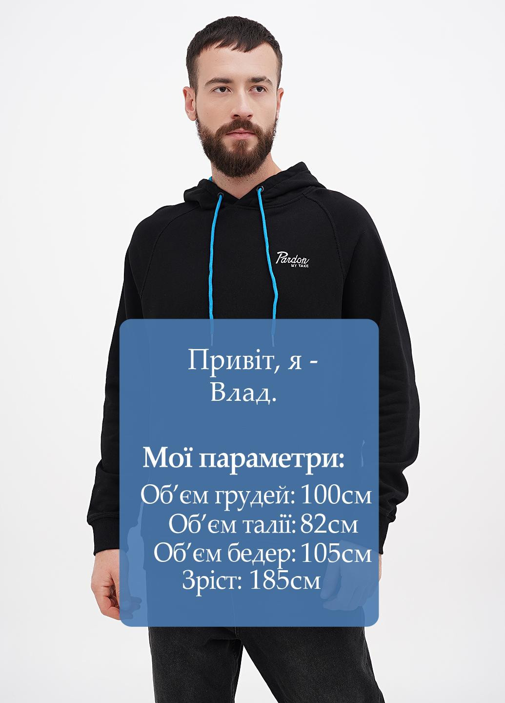 Худі Barstool Sports (311528532)