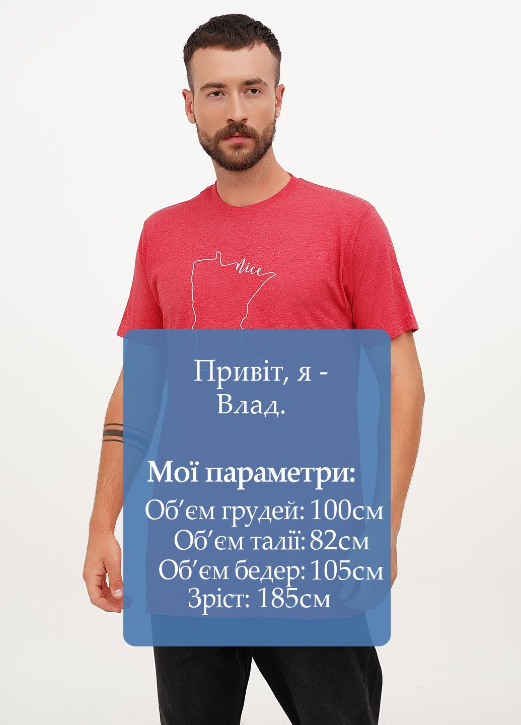 Червона футболка My State Threads
