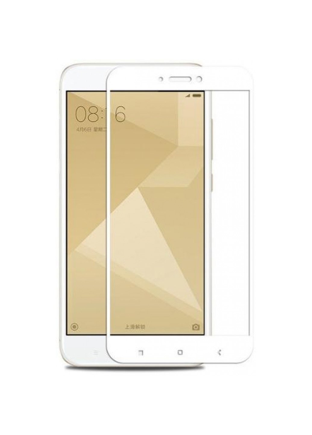 Защитное стекло с рамкой для Xiaomi Redmi 4A (white) CAA (96875038)
