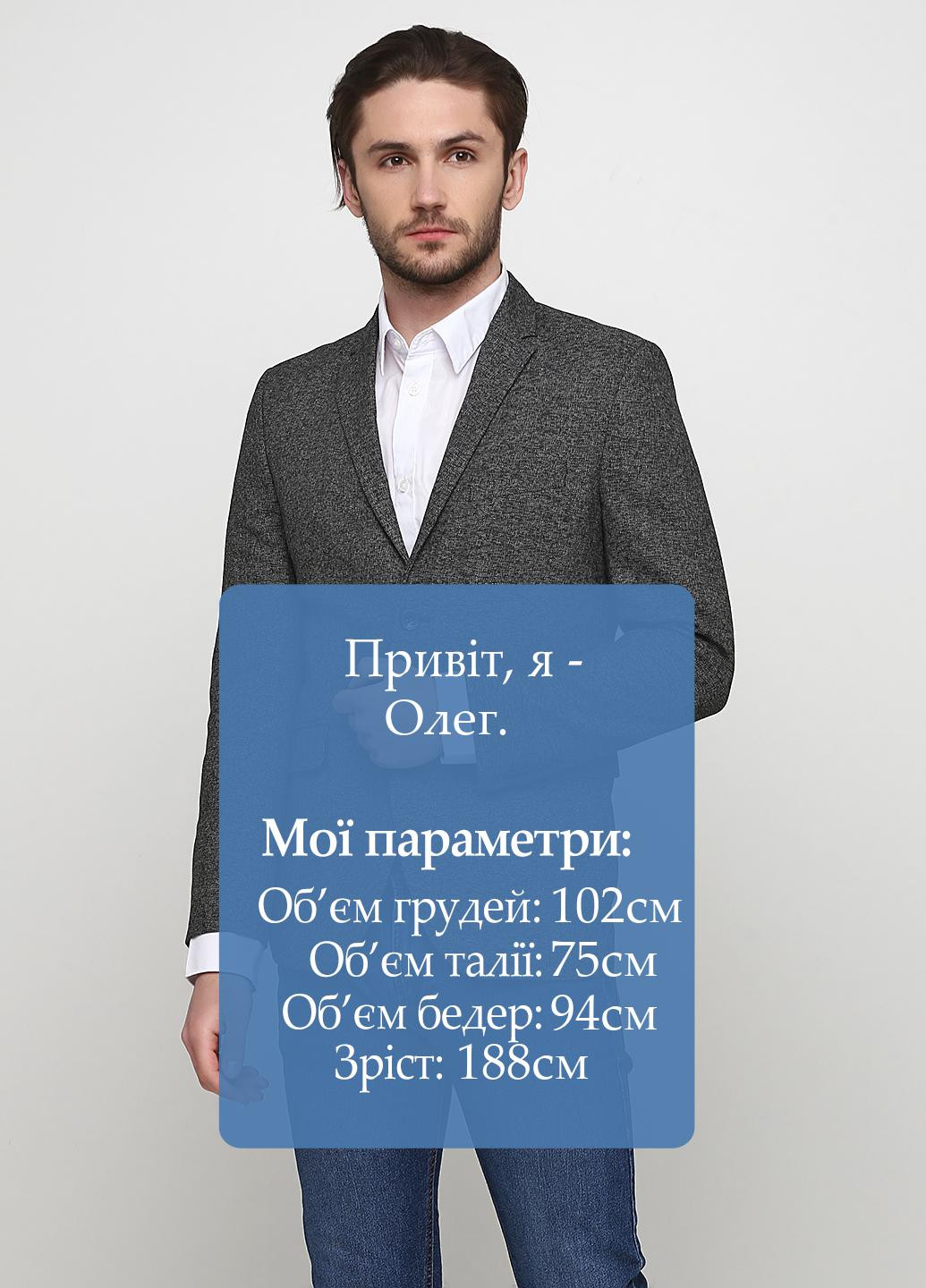 Пиджак H&M (183577424)