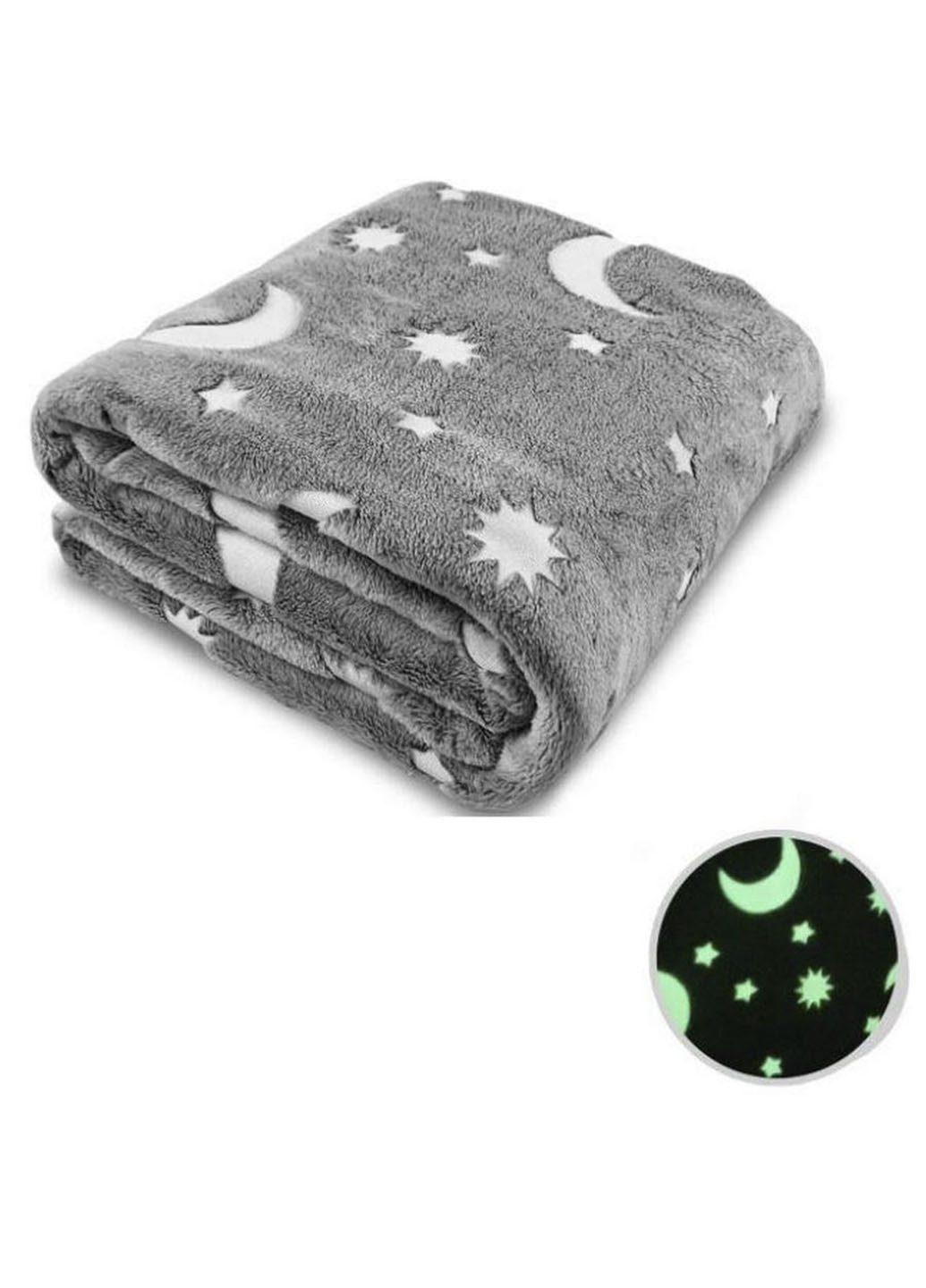 Светящийся в темноте плед одеяло BLANKET Серый цвет 120х165 см плюшевое покрывало со звездами день/ночь Good Idea (251948573)