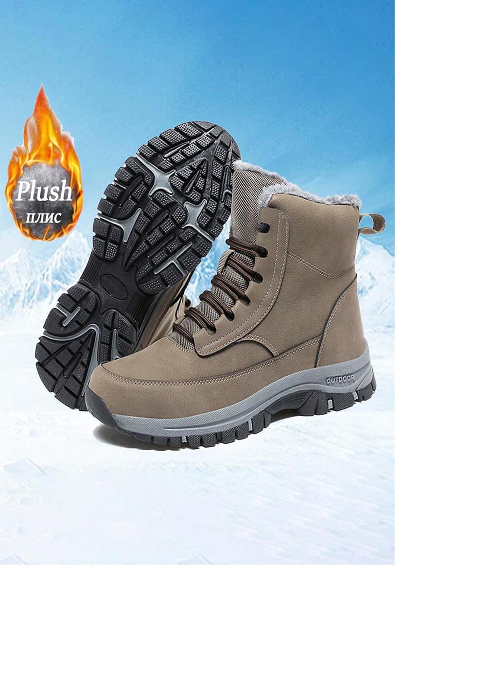 Хаки зимние ботинки SHEIN