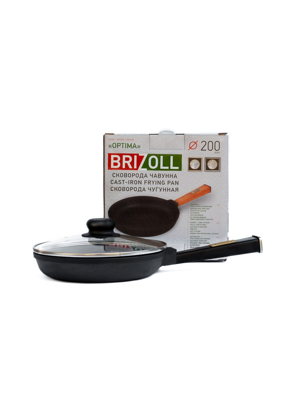 Сковорода чугунная с крышкой Optima-Black 200 х 35 мм Brizoll (255190797)