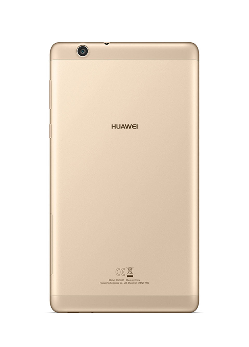 Планшет MediaPad T3 7 3G 1 / 8GB Gold (BG2-U01) Huawei mediapad t3 7" 3g 1/8gb gold (bg2-u01) (163174108)