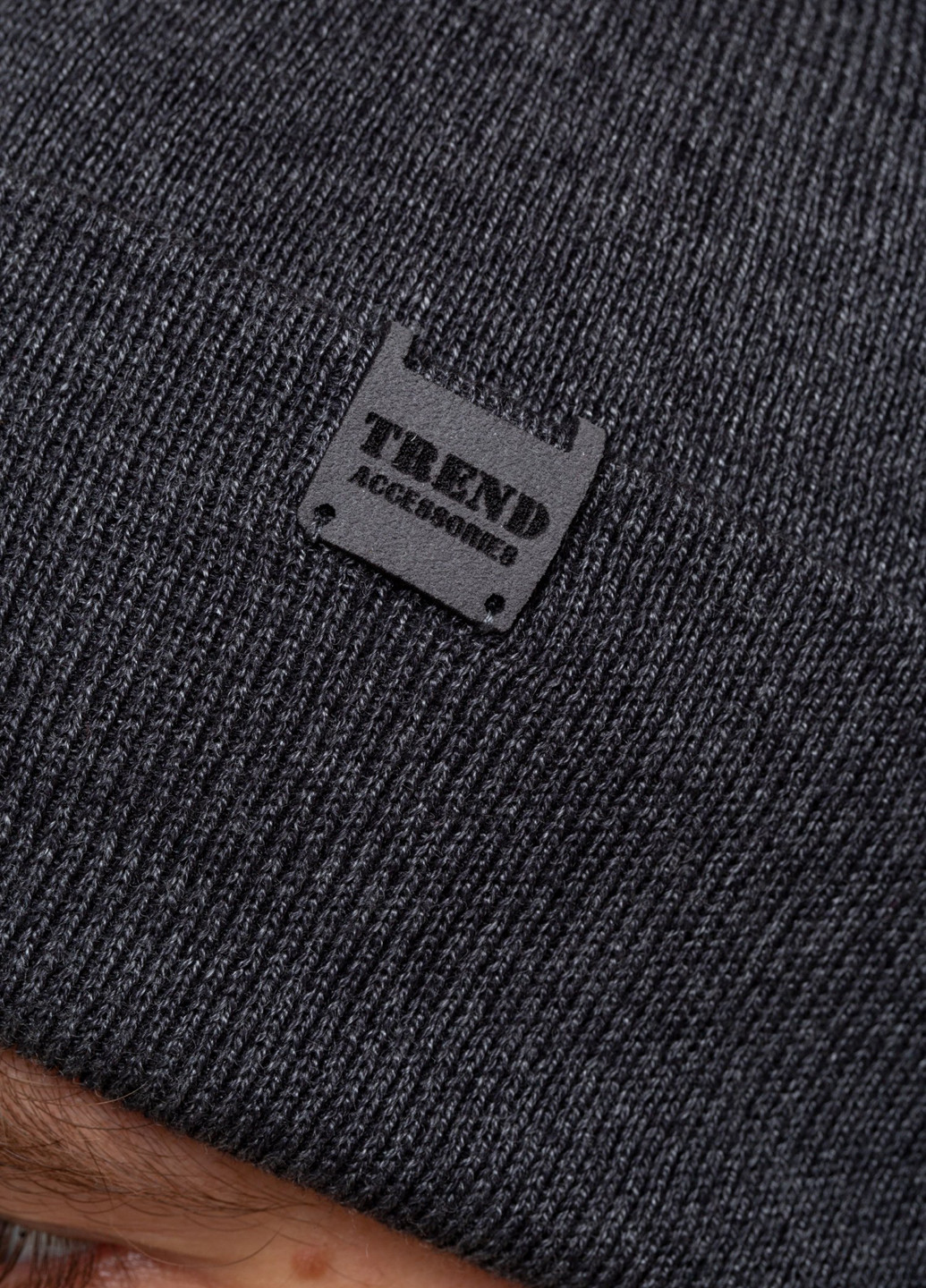 Шапка Trend Collection (269536714)