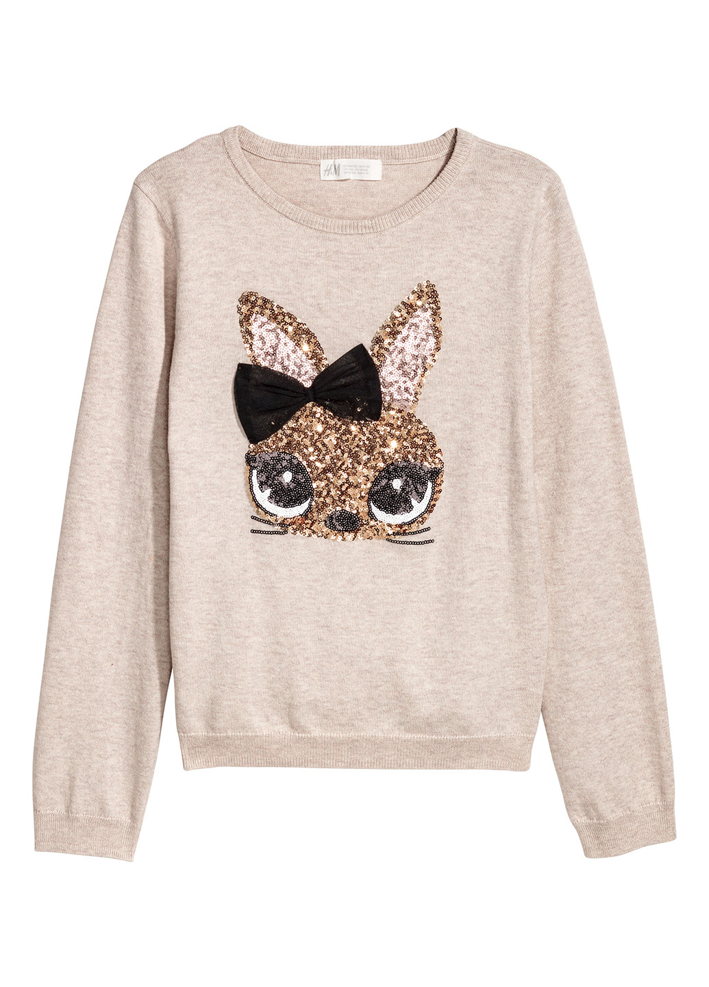 Бежевий демісезонний джемпер джемпер H&M